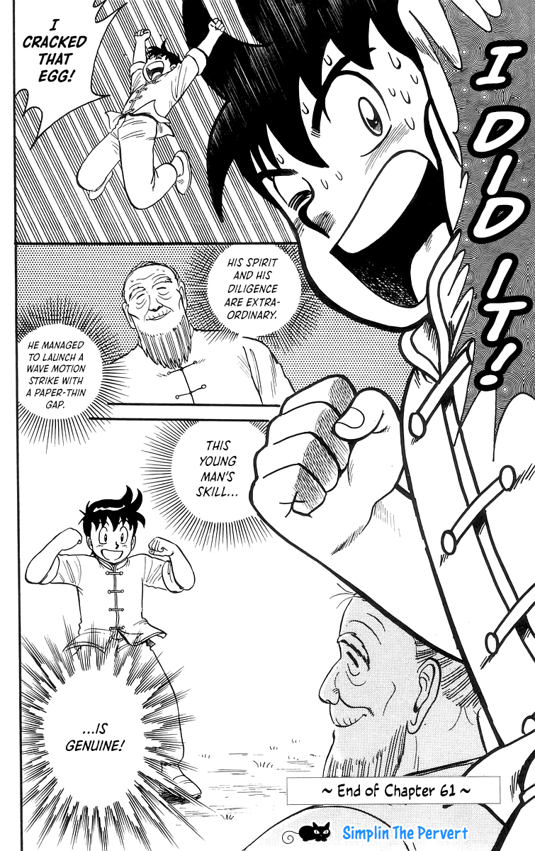 Read Ironfist Chinmi ENGLISH Manga Online