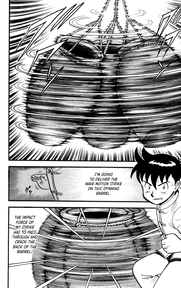 Read Ironfist Chinmi ENGLISH Manga Online