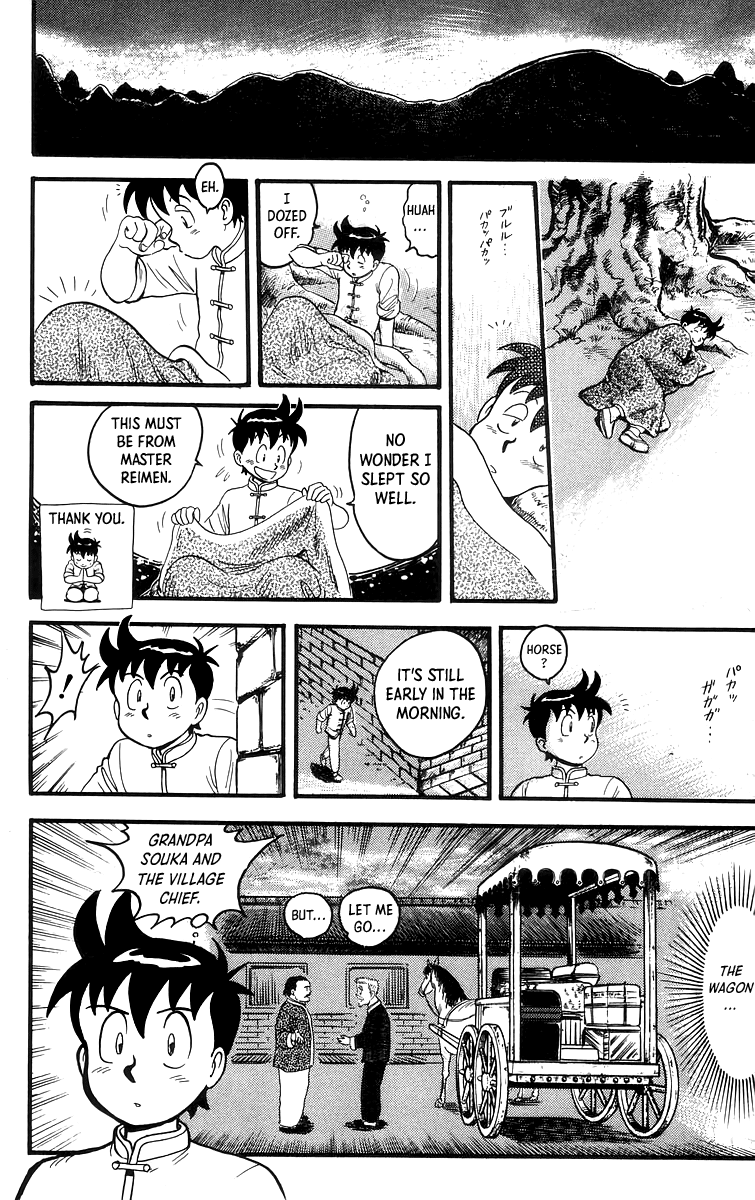 Read Ironfist Chinmi ENGLISH Manga Online