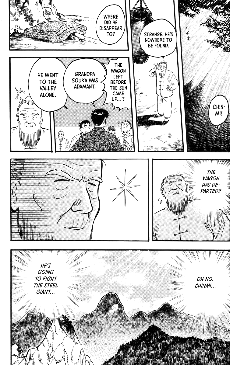 Read Ironfist Chinmi ENGLISH Manga Online