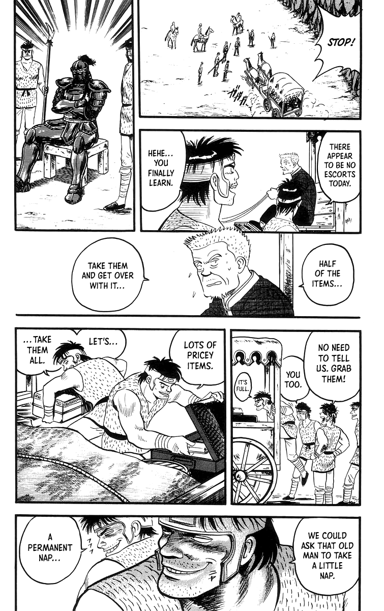 Read Ironfist Chinmi ENGLISH Manga Online