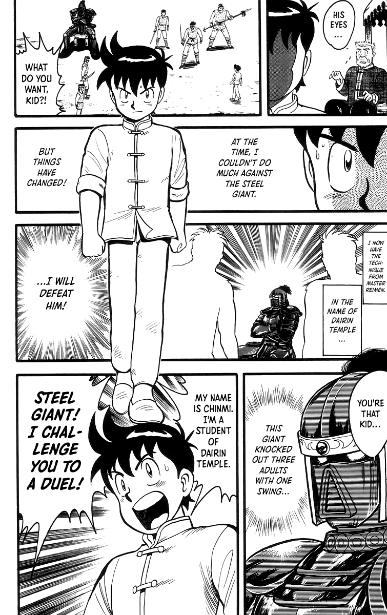 Read Ironfist Chinmi ENGLISH Manga Online