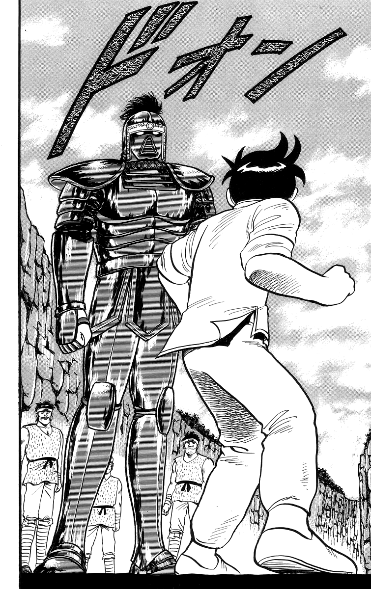 Read Ironfist Chinmi ENGLISH Manga Online