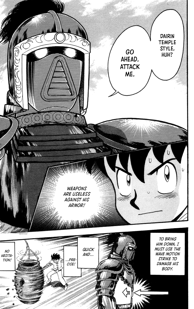 Read Ironfist Chinmi ENGLISH Manga Online