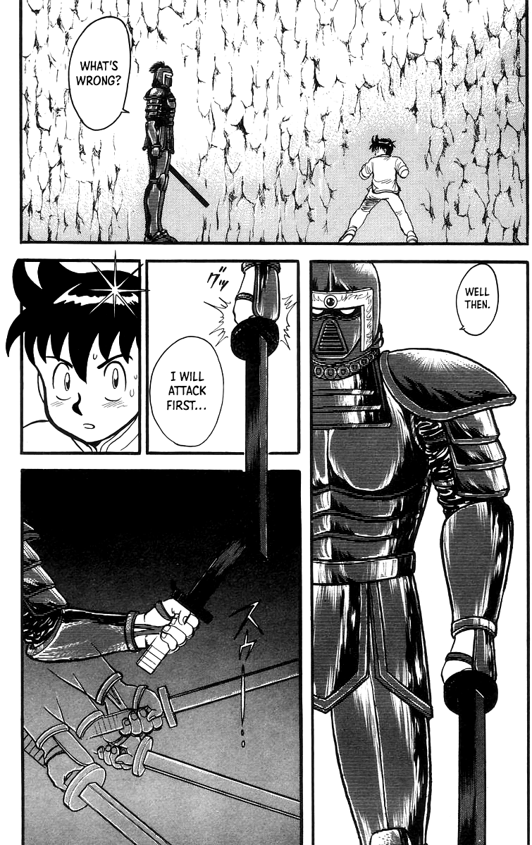 Read Ironfist Chinmi ENGLISH Manga Online