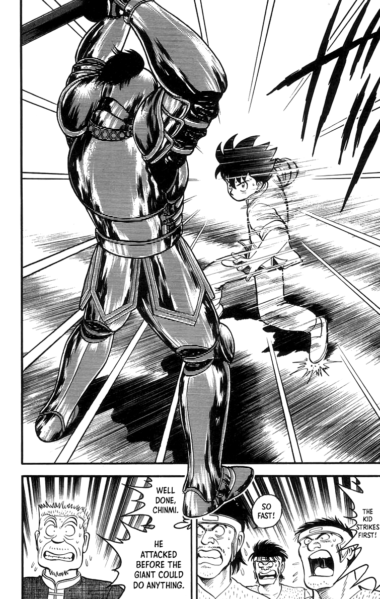 Read Ironfist Chinmi ENGLISH Manga Online