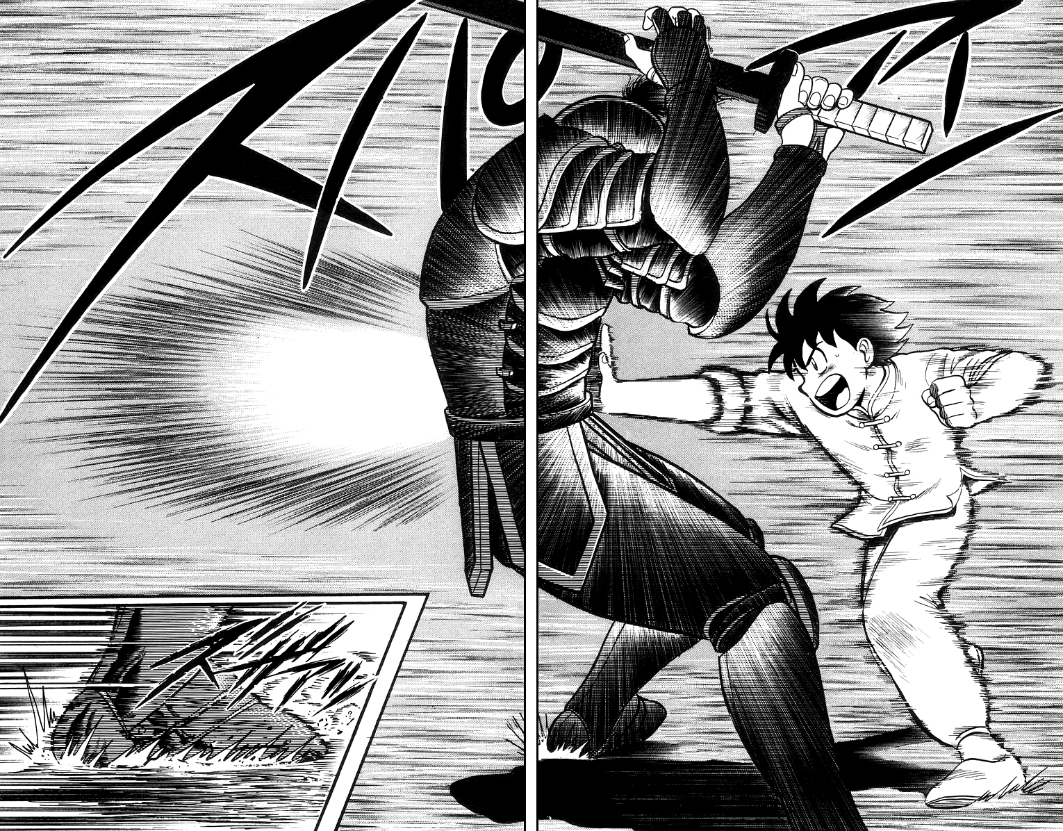 Read Ironfist Chinmi ENGLISH Manga Online