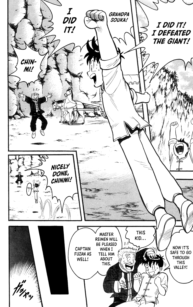 Read Ironfist Chinmi ENGLISH Manga Online