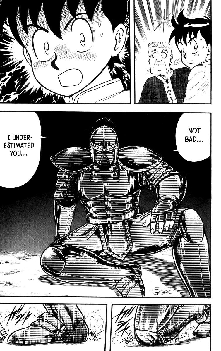 Read Ironfist Chinmi ENGLISH Manga Online