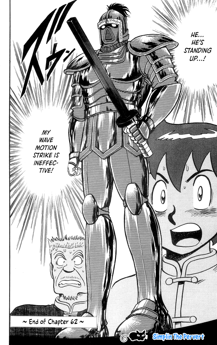 Read Ironfist Chinmi ENGLISH Manga Online