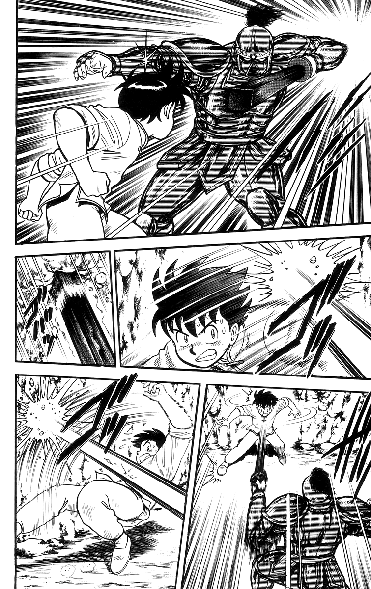 Read Ironfist Chinmi ENGLISH Manga Online