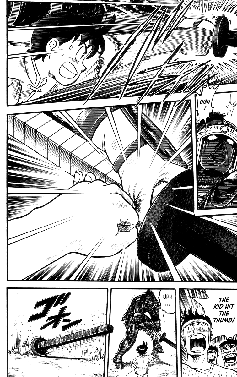 Read Ironfist Chinmi ENGLISH Manga Online