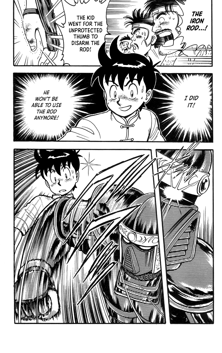 Read Ironfist Chinmi ENGLISH Manga Online