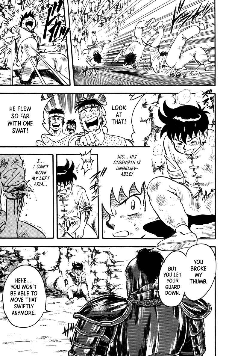 Read Ironfist Chinmi ENGLISH Manga Online