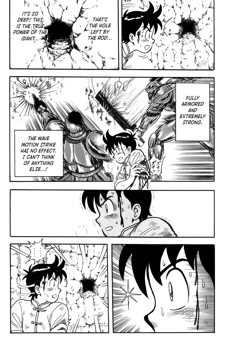 Read Ironfist Chinmi ENGLISH Manga Online