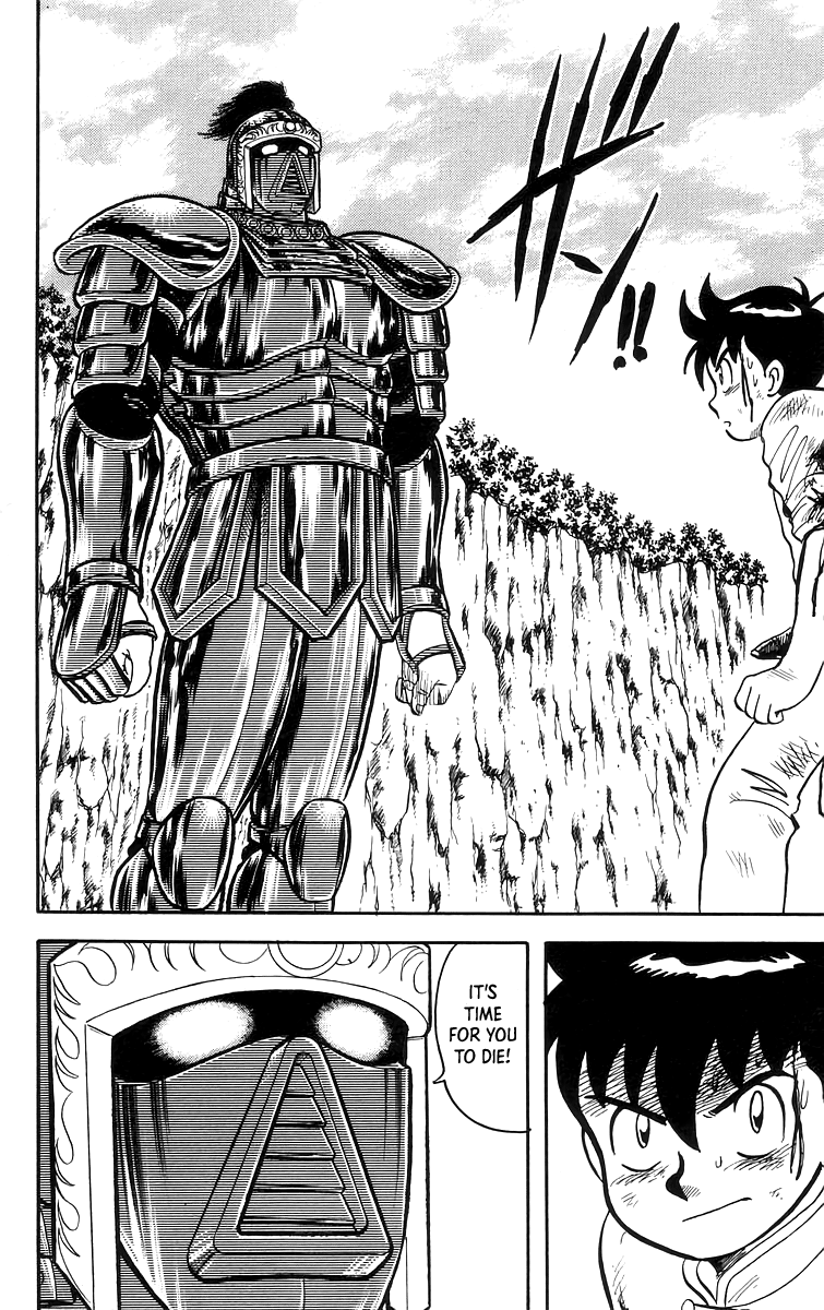 Read Ironfist Chinmi ENGLISH Manga Online