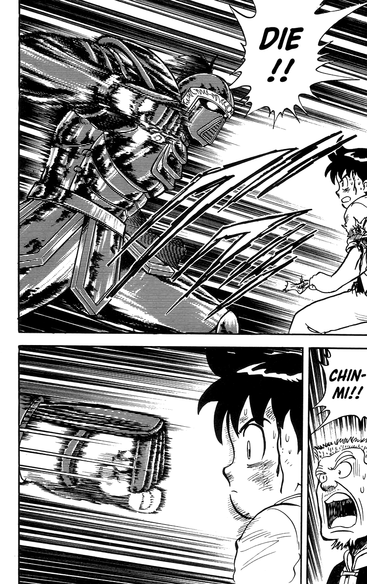 Read Ironfist Chinmi ENGLISH Manga Online