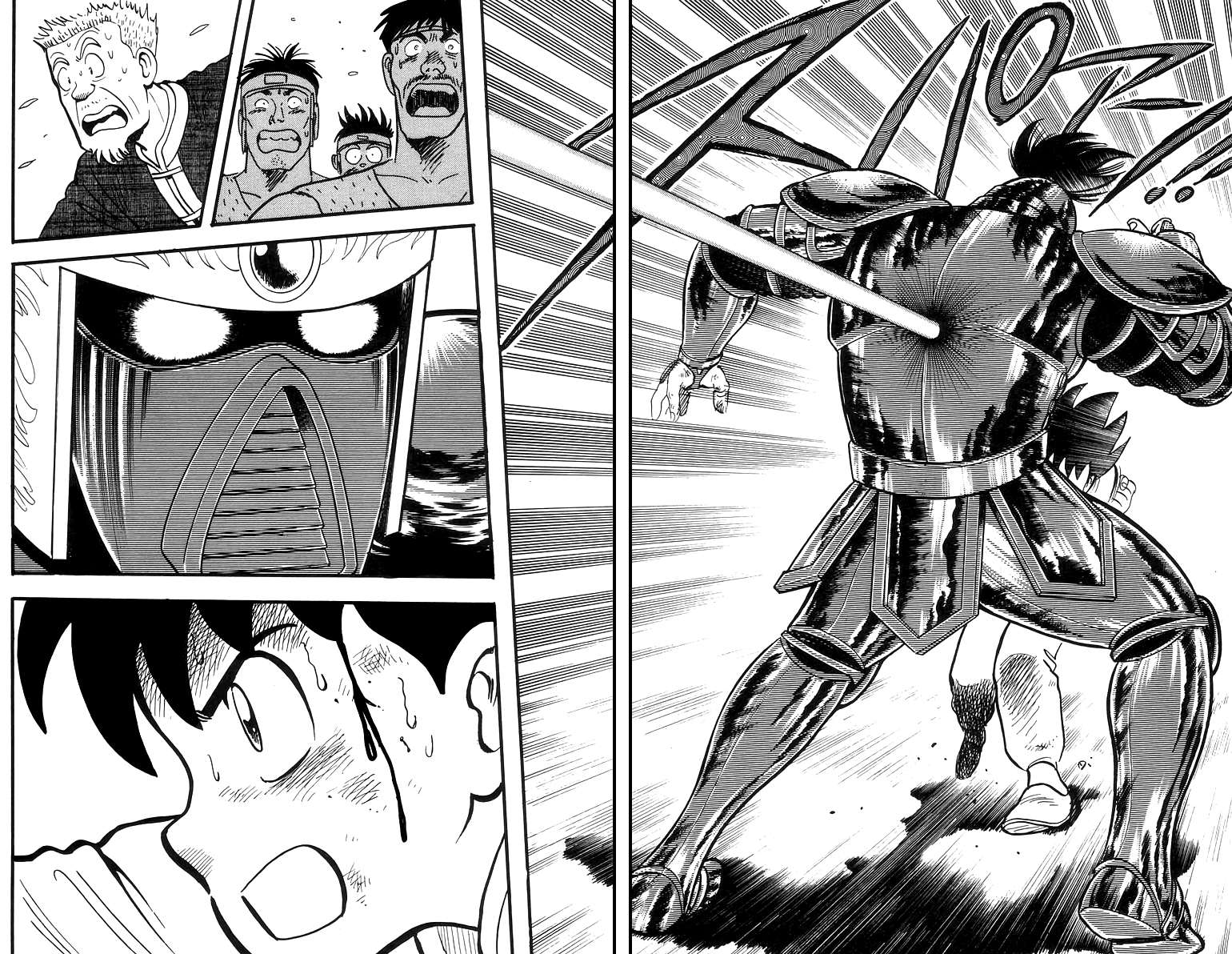 Read Ironfist Chinmi ENGLISH Manga Online