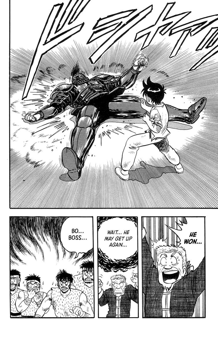 Read Ironfist Chinmi ENGLISH Manga Online