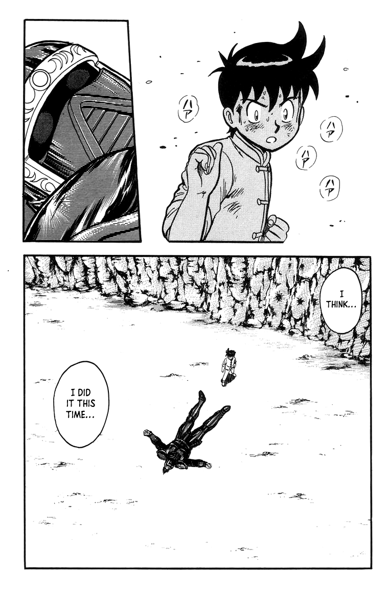 Read Ironfist Chinmi ENGLISH Manga Online