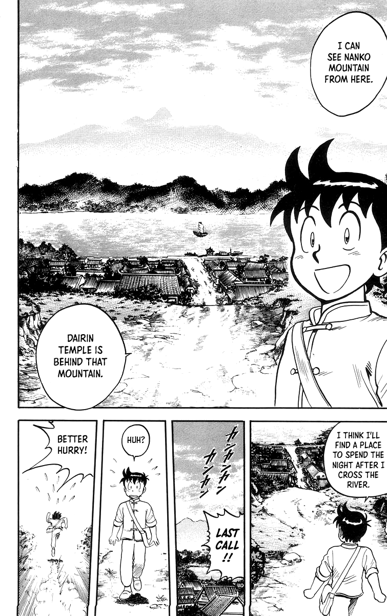 Read Ironfist Chinmi ENGLISH Manga Online