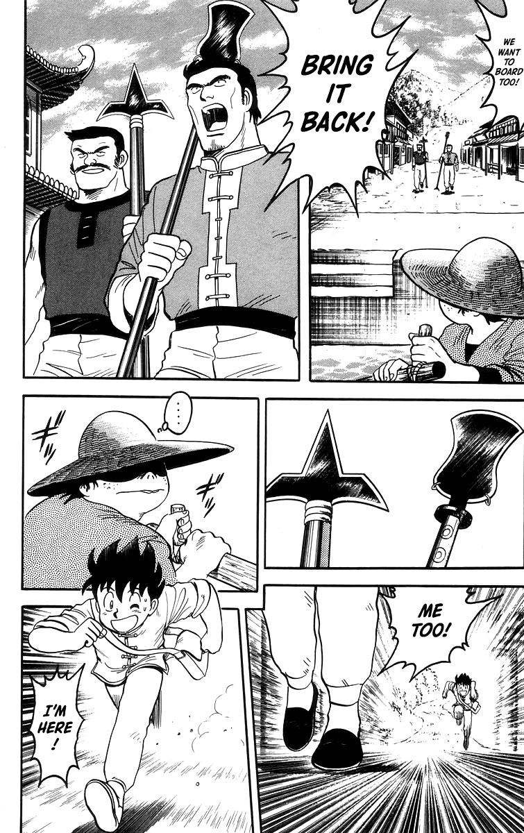 Read Ironfist Chinmi ENGLISH Manga Online