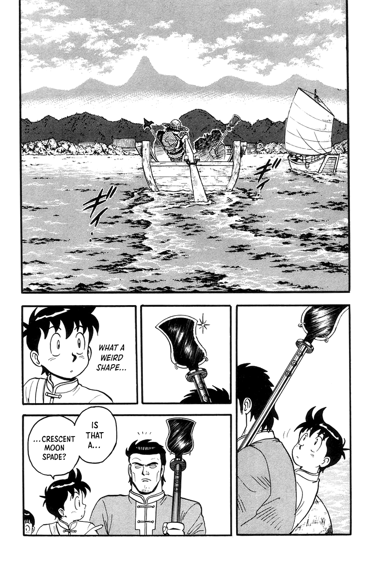 Read Ironfist Chinmi ENGLISH Manga Online