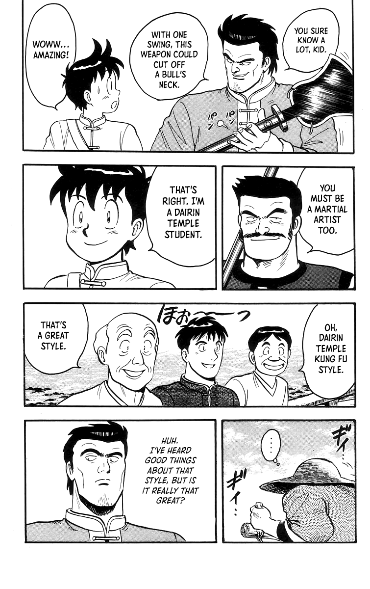 Read Ironfist Chinmi ENGLISH Manga Online