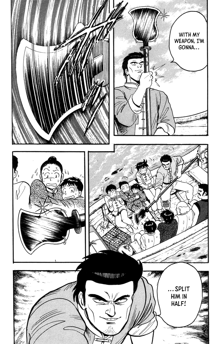 Read Ironfist Chinmi ENGLISH Manga Online