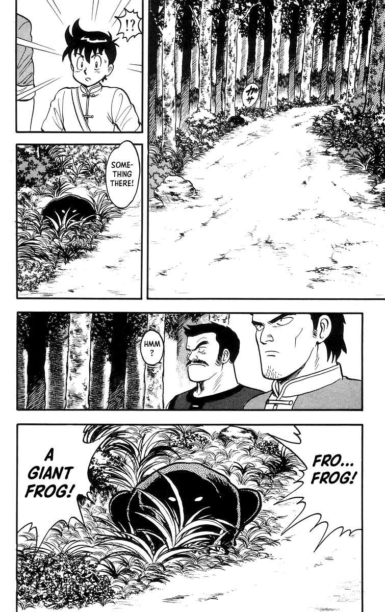 Read Ironfist Chinmi ENGLISH Manga Online