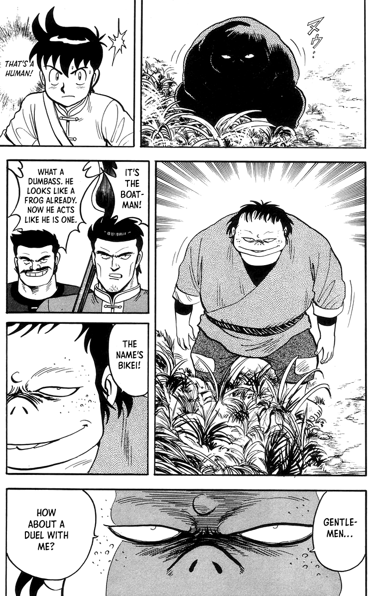 Read Ironfist Chinmi ENGLISH Manga Online