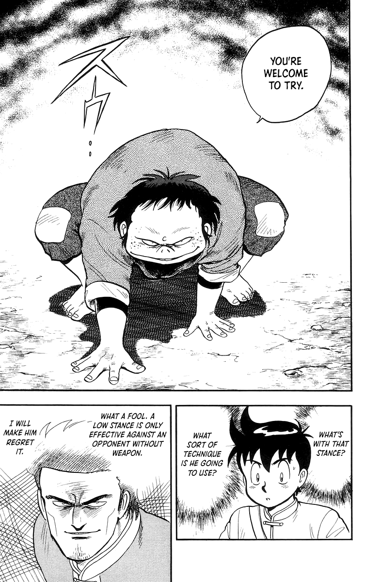 Read Ironfist Chinmi ENGLISH Manga Online