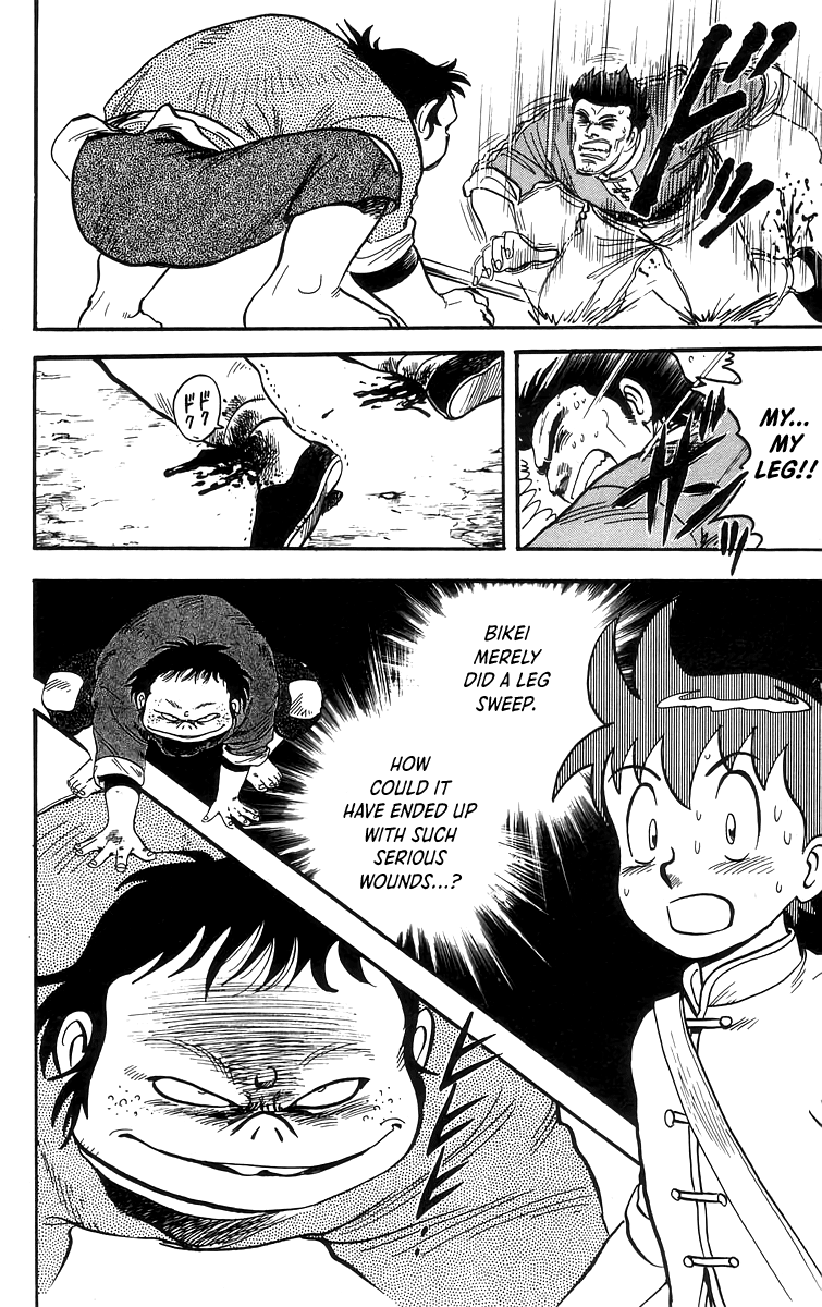 Read Ironfist Chinmi ENGLISH Manga Online