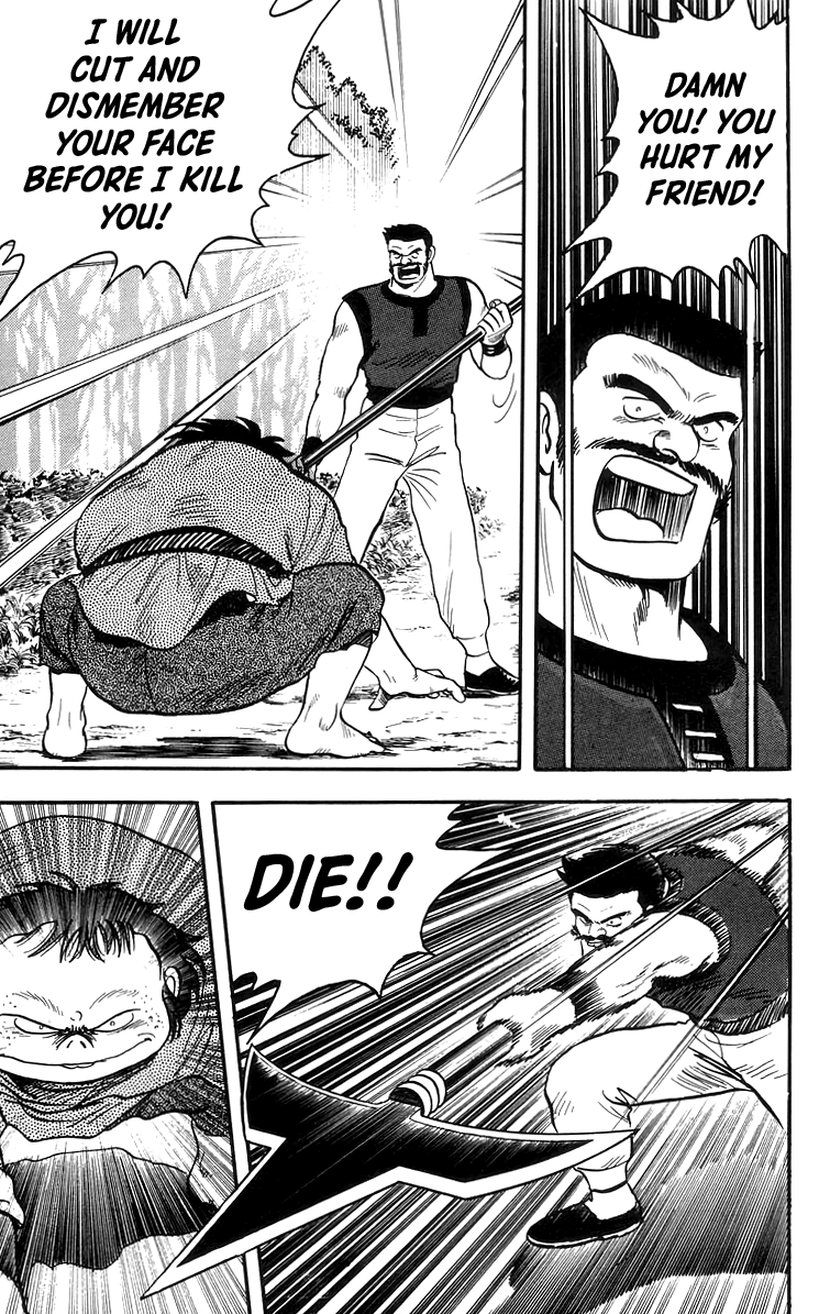 Read Ironfist Chinmi ENGLISH Manga Online