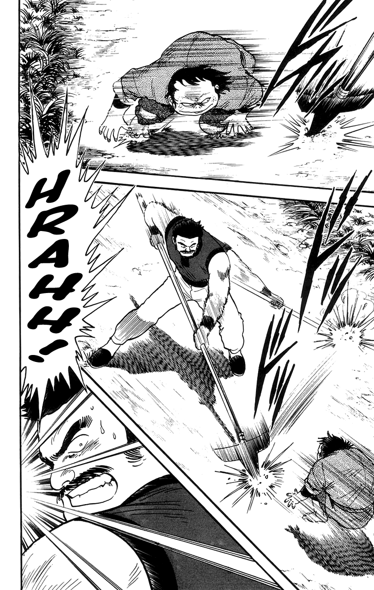 Read Ironfist Chinmi ENGLISH Manga Online