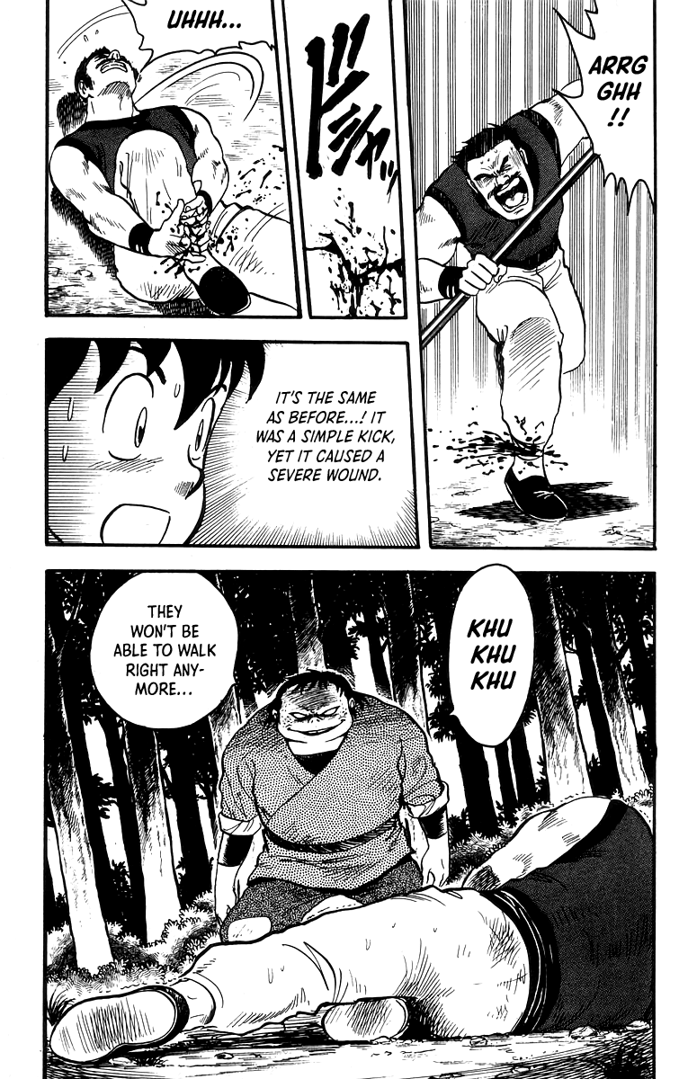 Read Ironfist Chinmi ENGLISH Manga Online