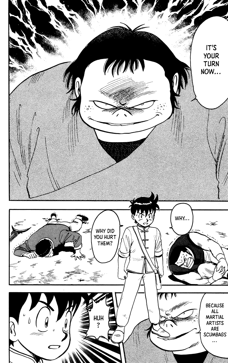 Read Ironfist Chinmi ENGLISH Manga Online