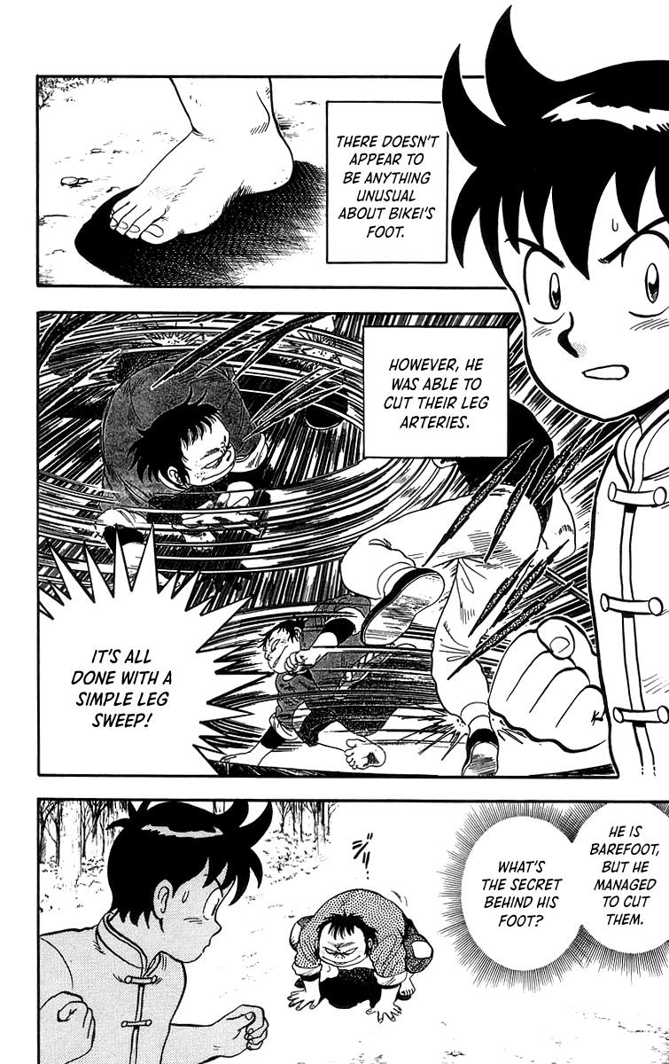 Read Ironfist Chinmi ENGLISH Manga Online