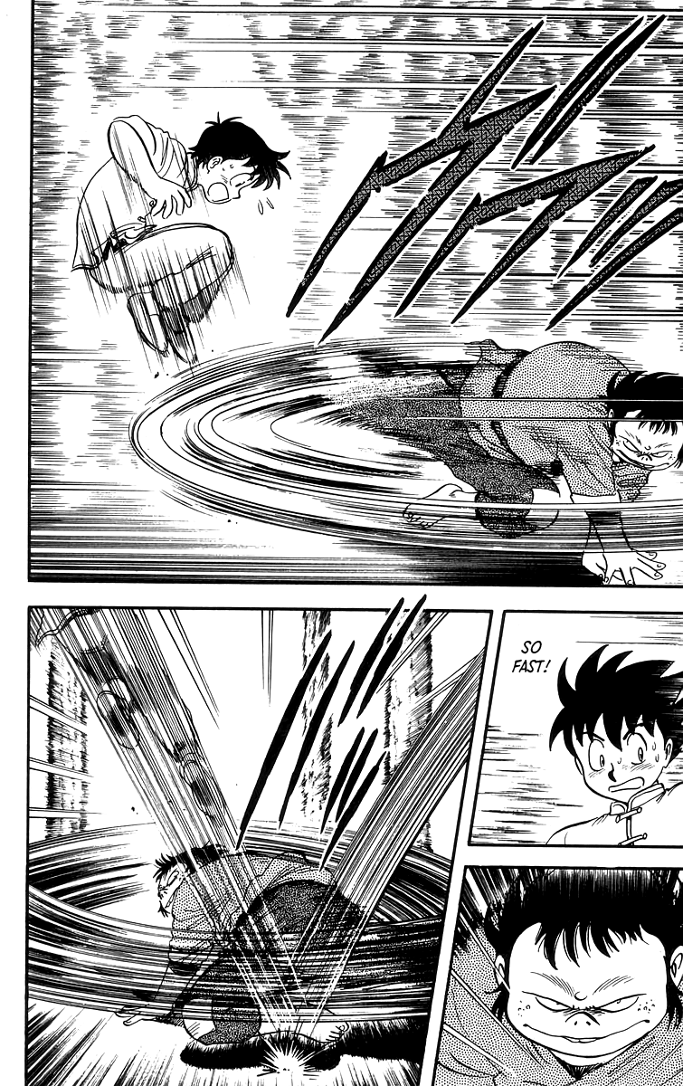 Read Ironfist Chinmi ENGLISH Manga Online