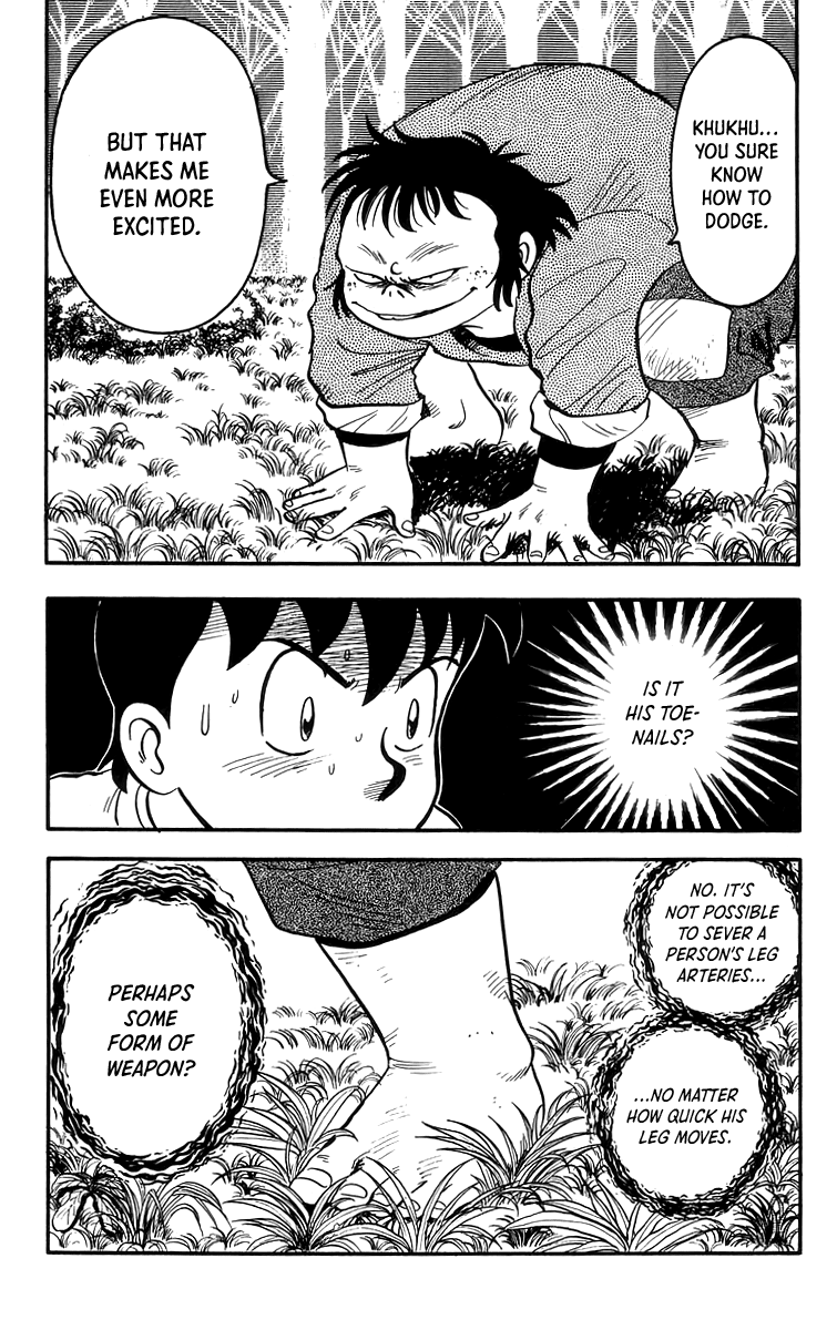 Read Ironfist Chinmi ENGLISH Manga Online