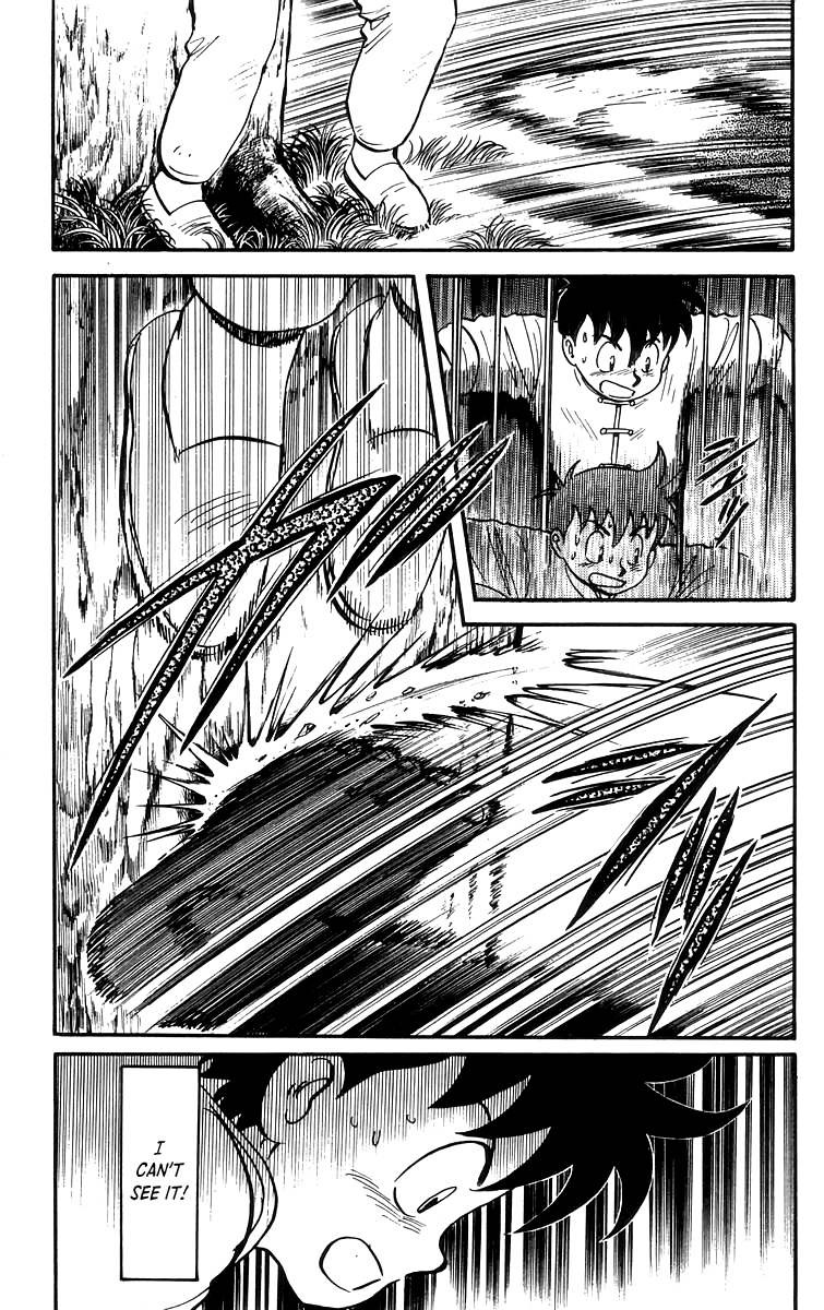 Read Ironfist Chinmi ENGLISH Manga Online