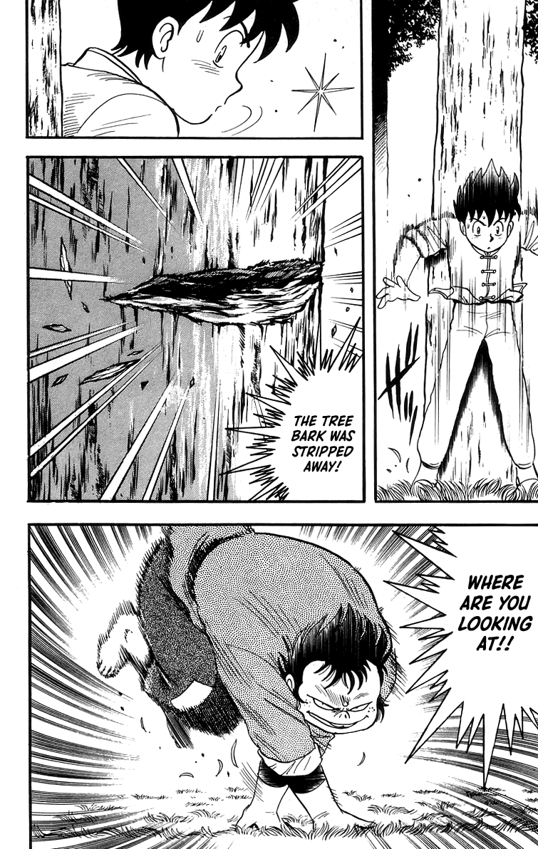 Read Ironfist Chinmi ENGLISH Manga Online