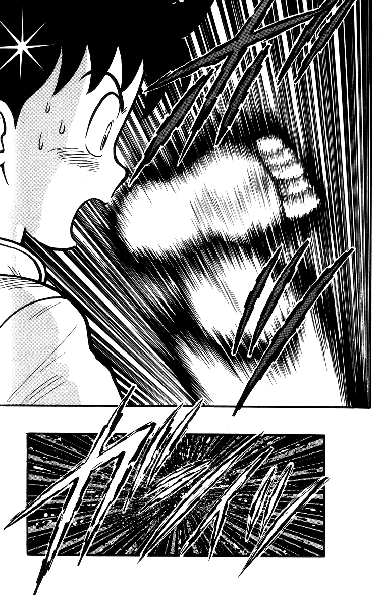 Read Ironfist Chinmi ENGLISH Manga Online