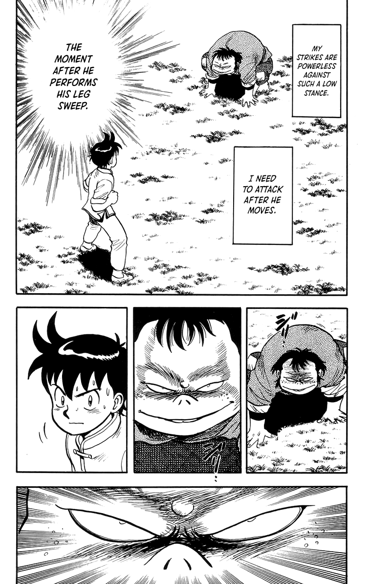 Read Ironfist Chinmi ENGLISH Manga Online