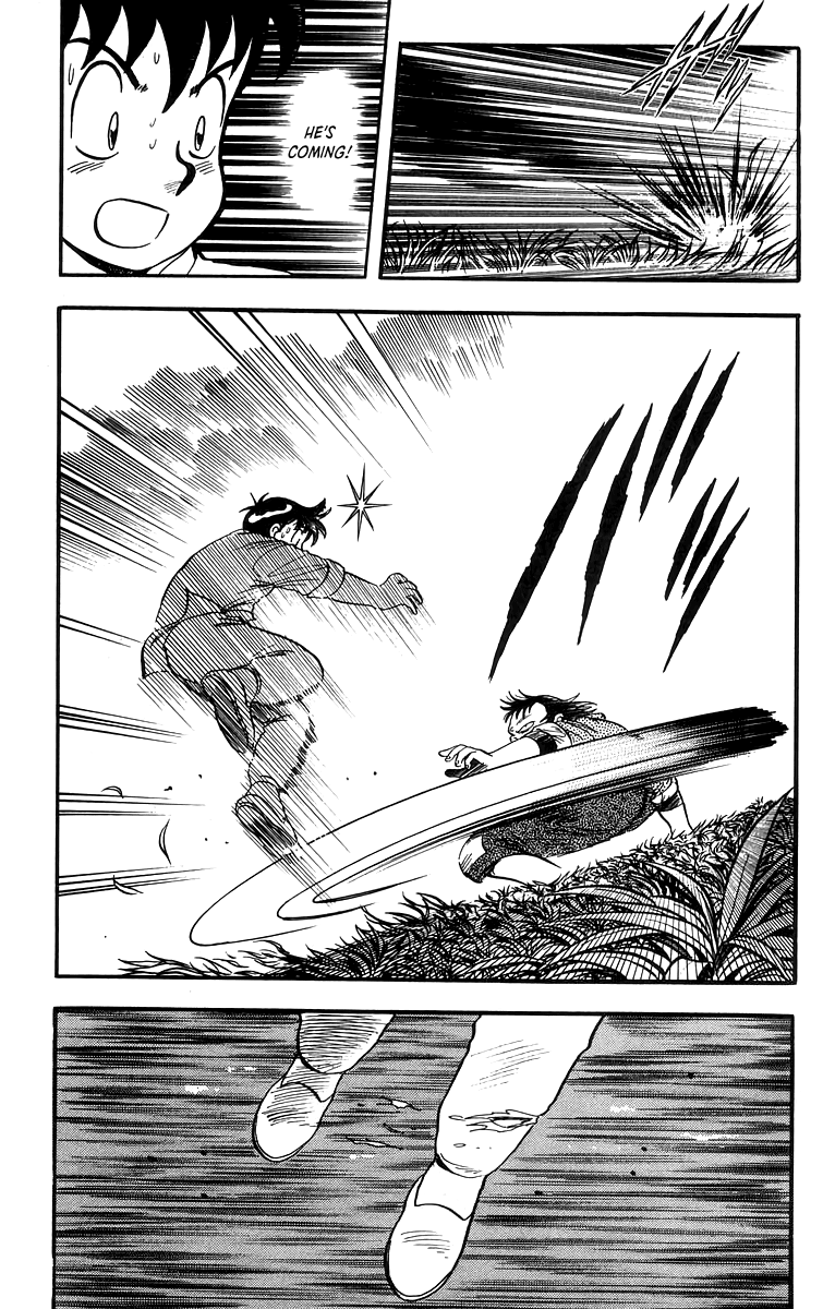 Read Ironfist Chinmi ENGLISH Manga Online