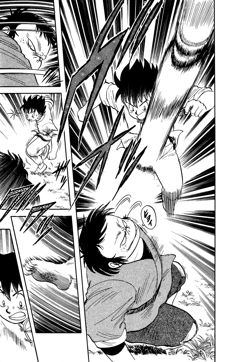 Read Ironfist Chinmi ENGLISH Manga Online