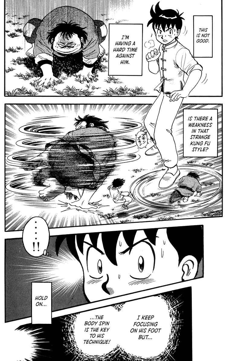 Read Ironfist Chinmi ENGLISH Manga Online