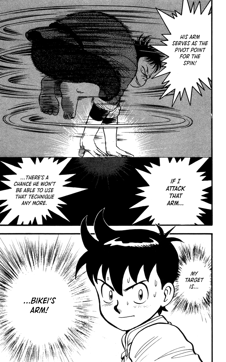 Read Ironfist Chinmi ENGLISH Manga Online