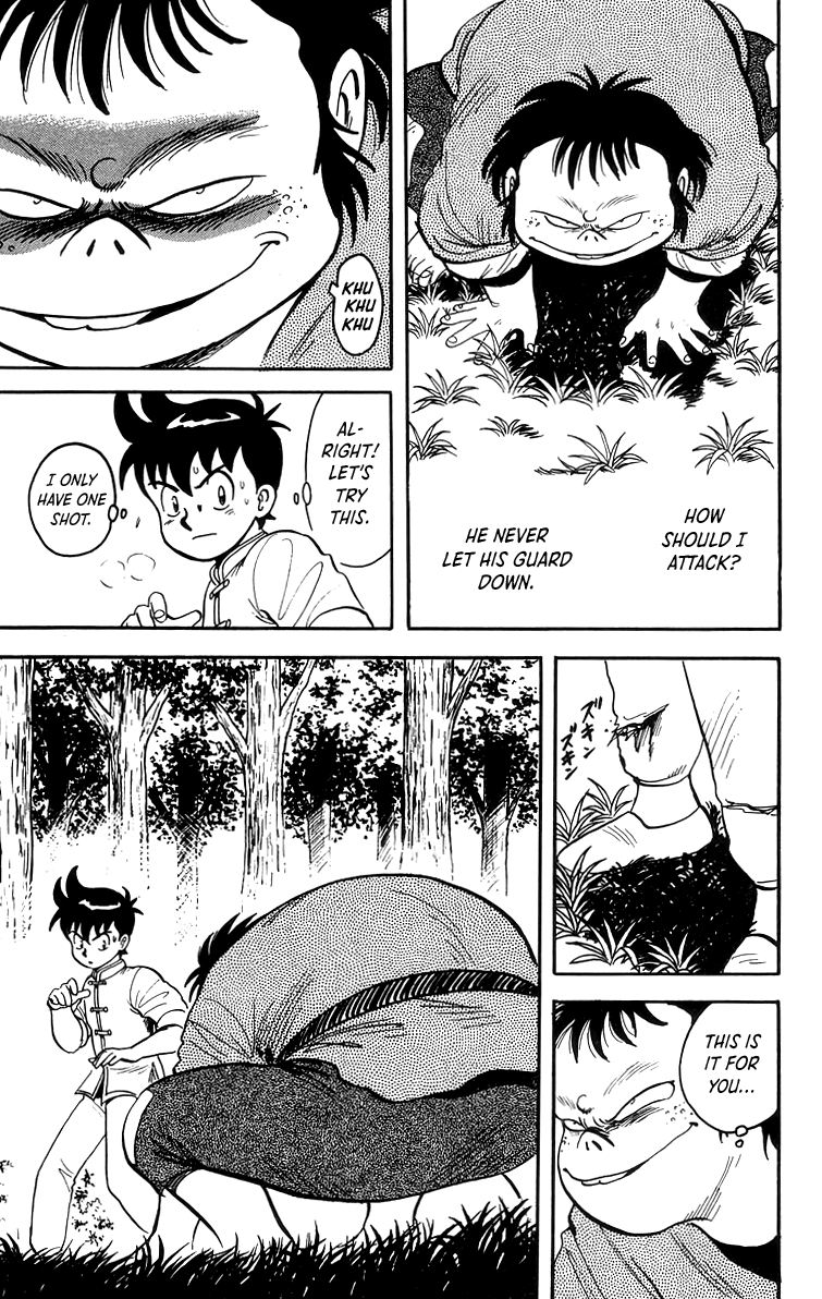 Read Ironfist Chinmi ENGLISH Manga Online