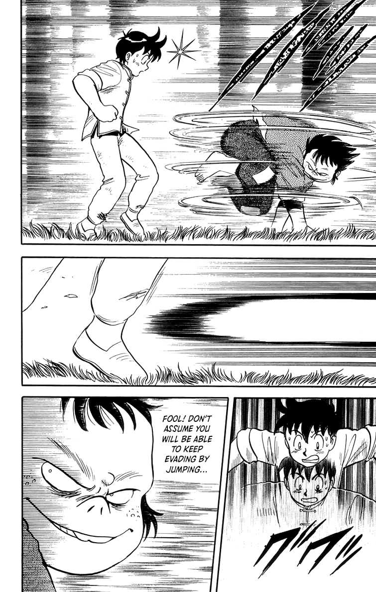 Read Ironfist Chinmi ENGLISH Manga Online